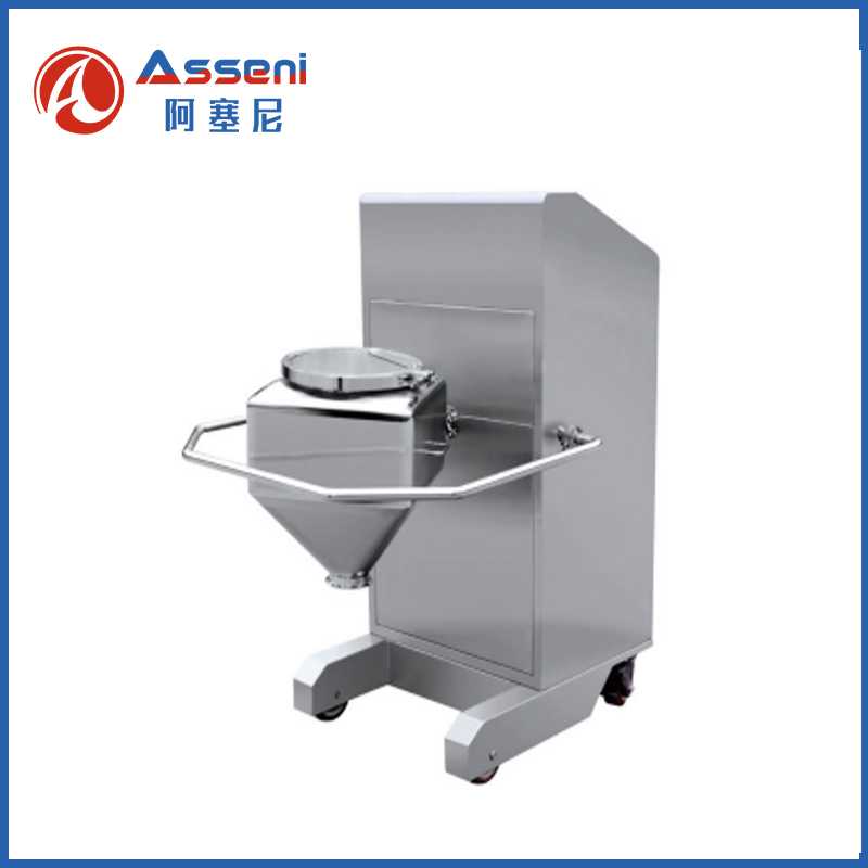 實驗室混合機360度旋轉混合機-無錫阿塞尼科技有限公司