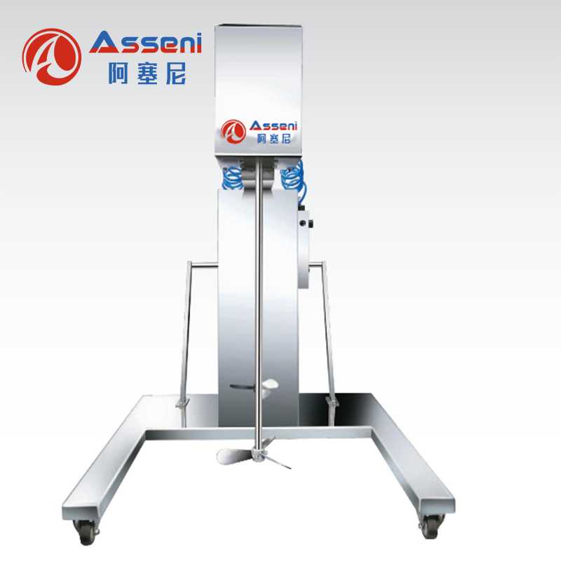 AMN7-STU-氣動(dòng)升降攪拌機(jī)攪拌機(jī)食品級(jí)攪拌器-無(wú)錫阿塞尼科技有限公司