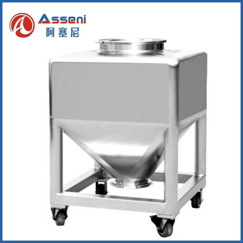 不銹鋼方形周轉料斗-無錫阿塞尼科技有限公司