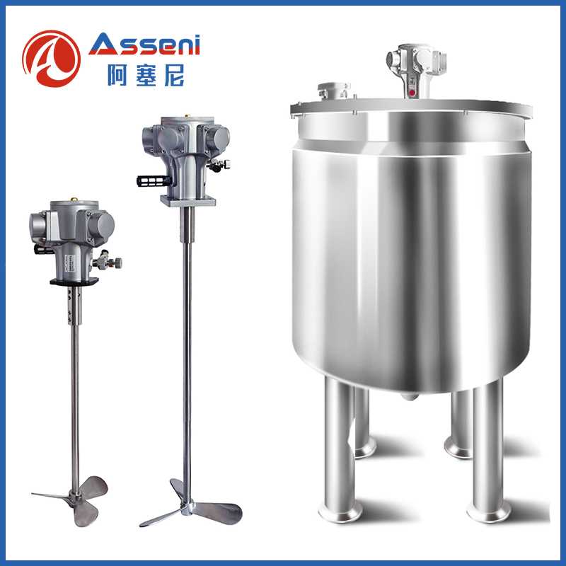300L氣動(dòng)攪拌桶電解桶氣動(dòng)加熱攪拌罐電解拋光桶廠家