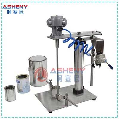 氣動攪拌機(jī) 氣動攪拌機(jī)