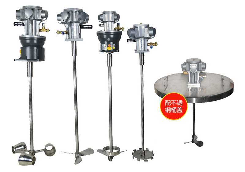 臺標型立式氣動攪拌機_15.jpg 臺標型立式氣動攪拌機_15.jpg