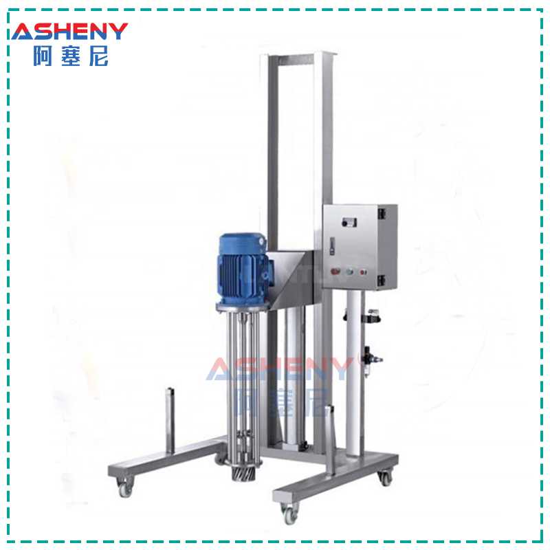 移動不銹鋼升級乳化機.jpg 移動不銹鋼升級乳化機.jpg