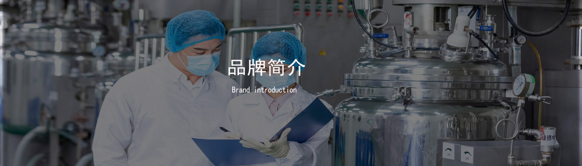 氣動馬達(dá),氣動攪拌機,攪拌罐,油桶搬運車,不銹鋼噸桶